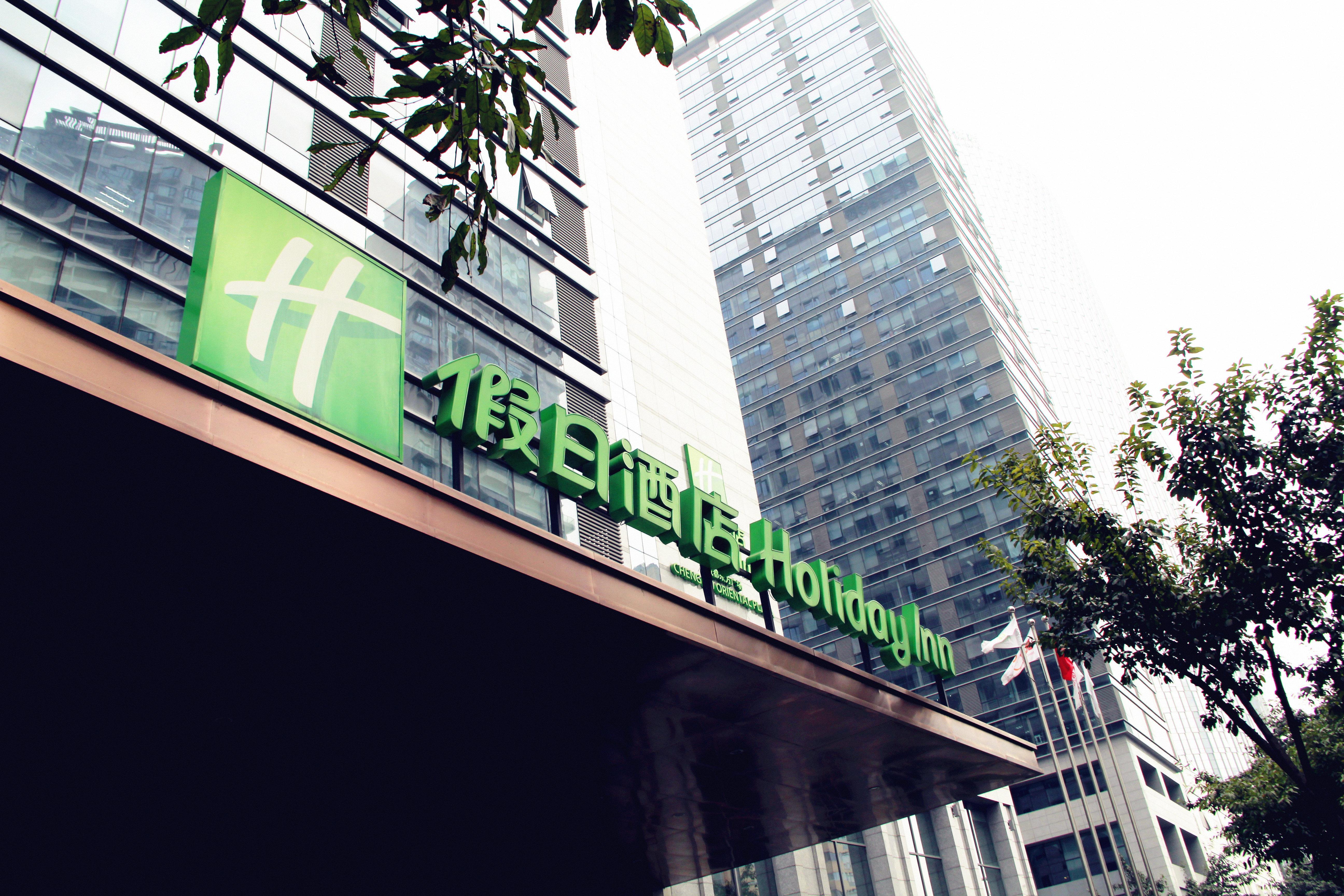 Holiday Inn Chengdu Oriental Plaza -Chunxi Road Taikoo Li Branch Exterior photo