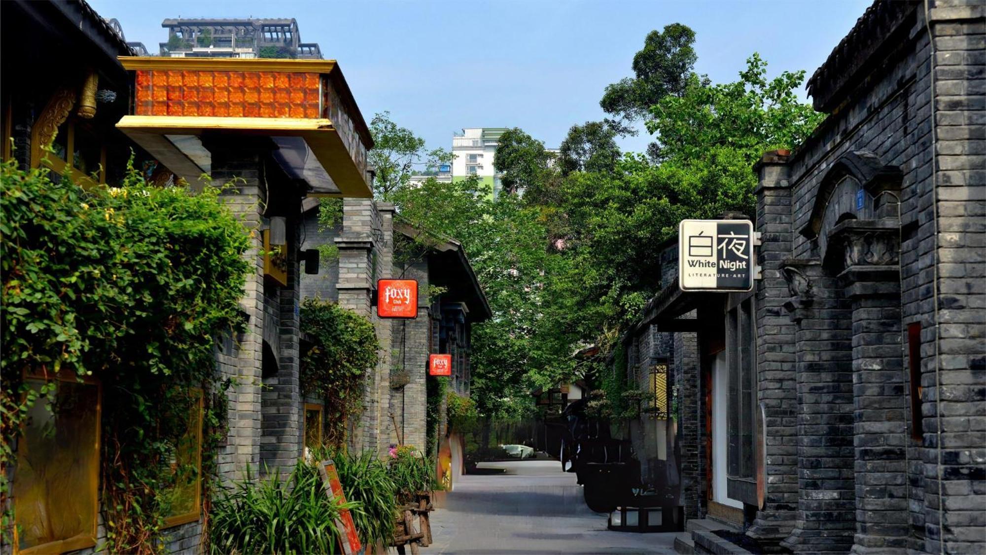 Holiday Inn Chengdu Oriental Plaza -Chunxi Road Taikoo Li Branch Exterior photo
