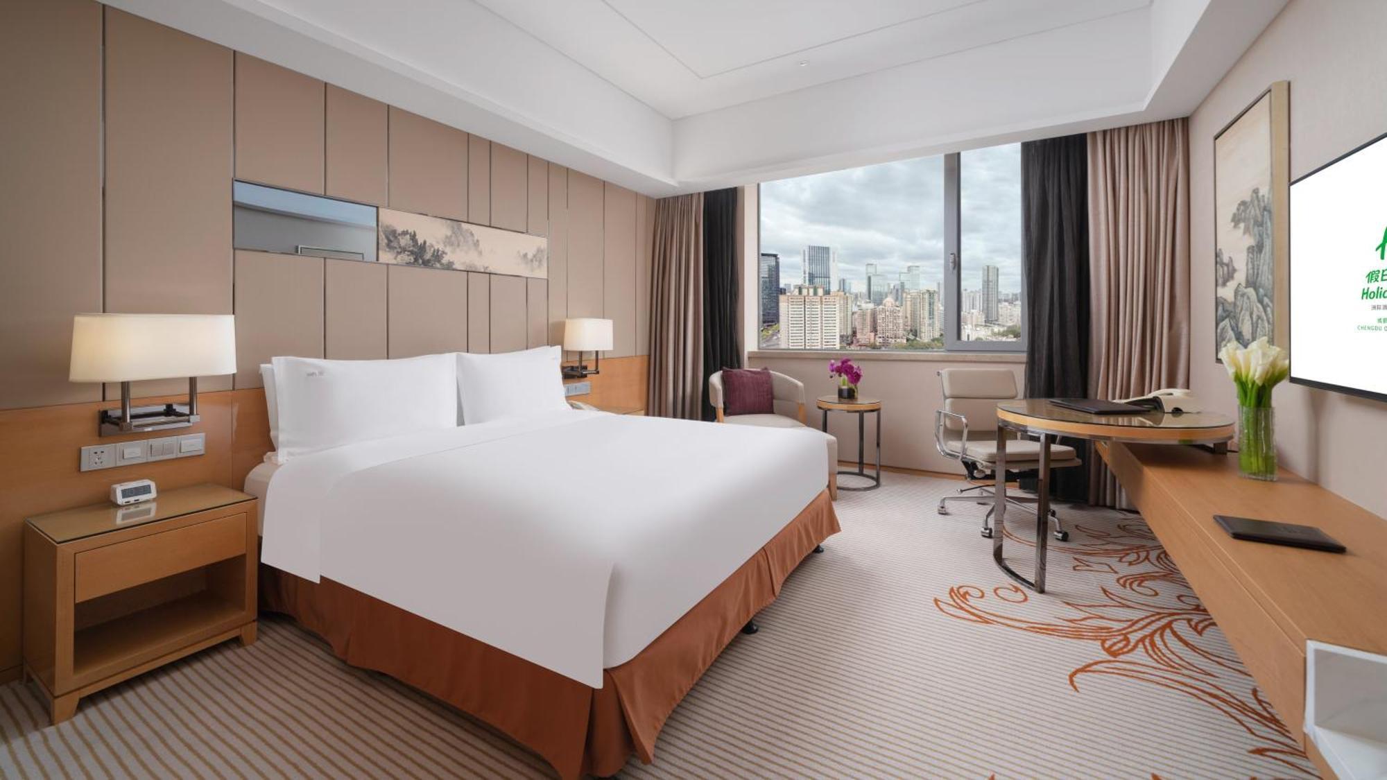 Holiday Inn Chengdu Oriental Plaza -Chunxi Road Taikoo Li Branch Exterior photo